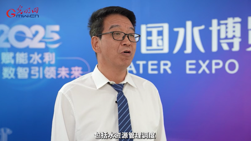 【采访报道】在2025中国水博会上，大禹节水集团党委书记王冲接受光明网采访：分享了大禹节水在科技创新、模式创新等方面积累的经验和成果，介绍了大禹节水在解决农田水利“最后一公里”难题上取得的显著成效。